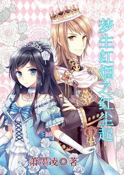 铜陵吾悦广场KFC嫩牛五方回归